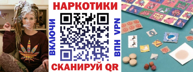Как найти наркотики Краснослободск АМФ Марихуана Alpha PVP МЕФ Кокаин ГАШИШ