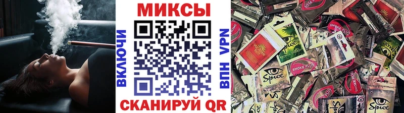 БУТИРАТ вода  Краснослободск 
