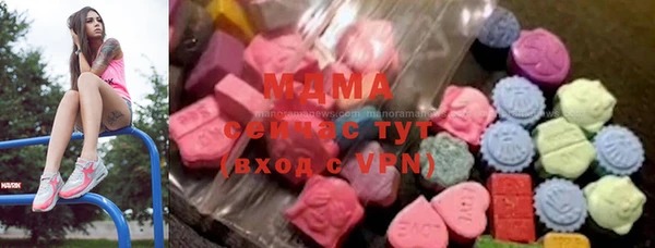 наркотики Семилуки
