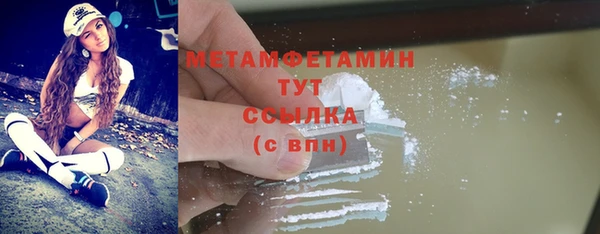 скорость Балабаново