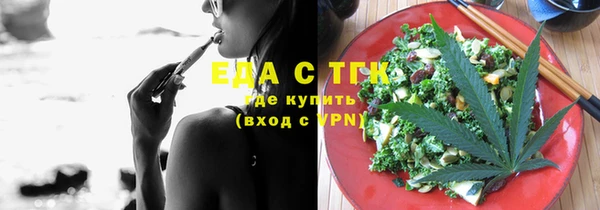 скорость Балабаново