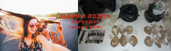 скорость Балабаново