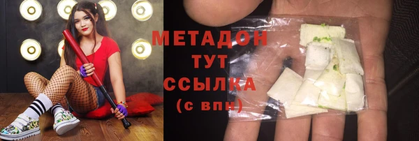 скорость Балабаново