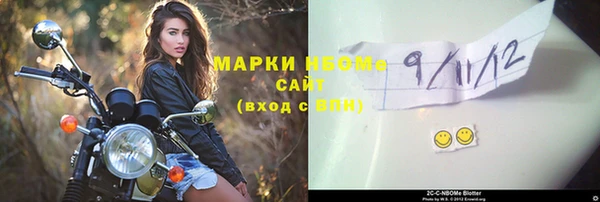 скорость Балабаново