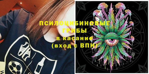 скорость Балабаново