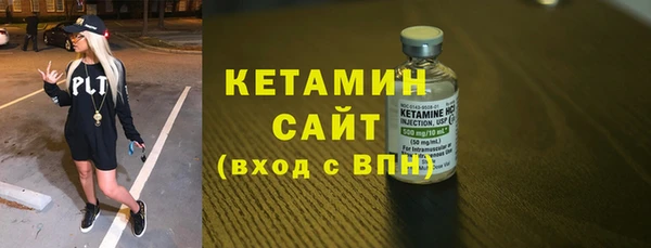 скорость Балабаново