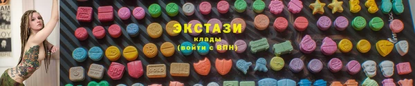 МДПВ Беломорск