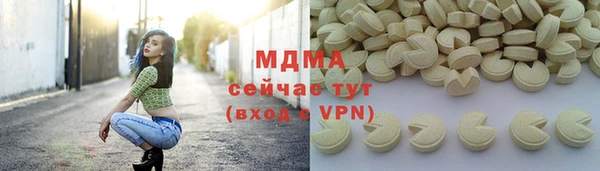 скорость Балабаново