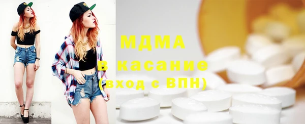 дистиллят марихуана Балахна