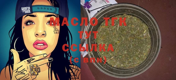 скорость Балабаново