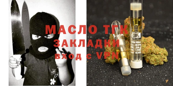 скорость Балабаново