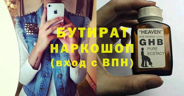 МДПВ Беломорск