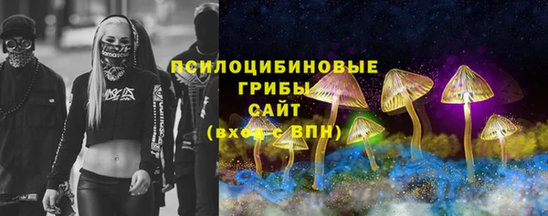 дистиллят марихуана Балахна