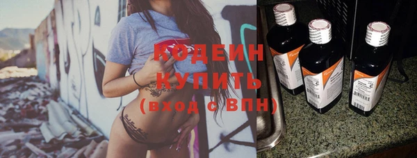 скорость Балабаново